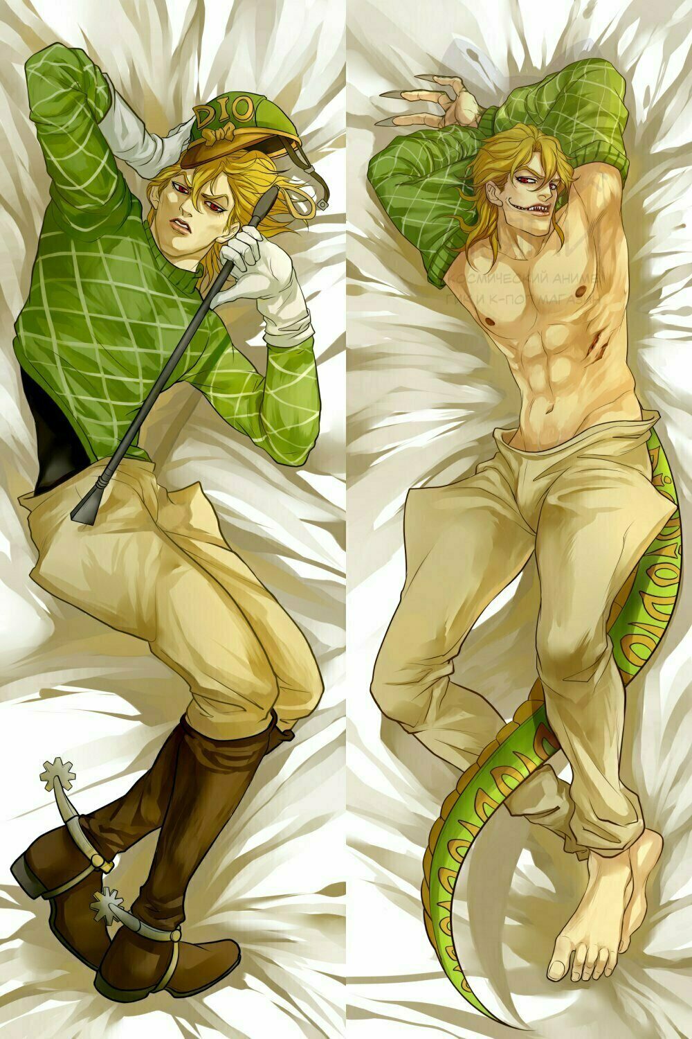 Dakimakura dio outlet brando