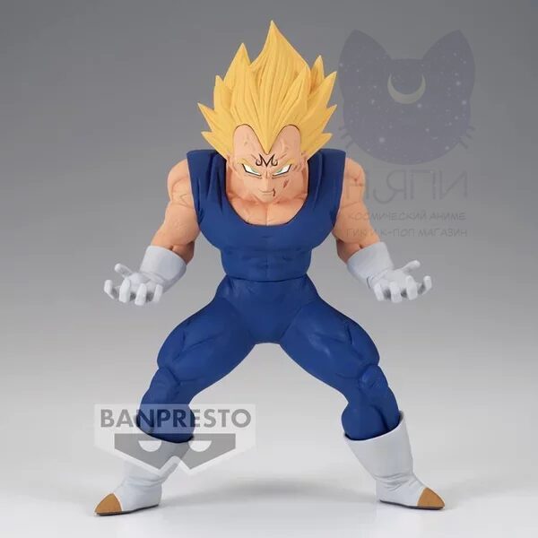 Dakimakura vegeta best sale