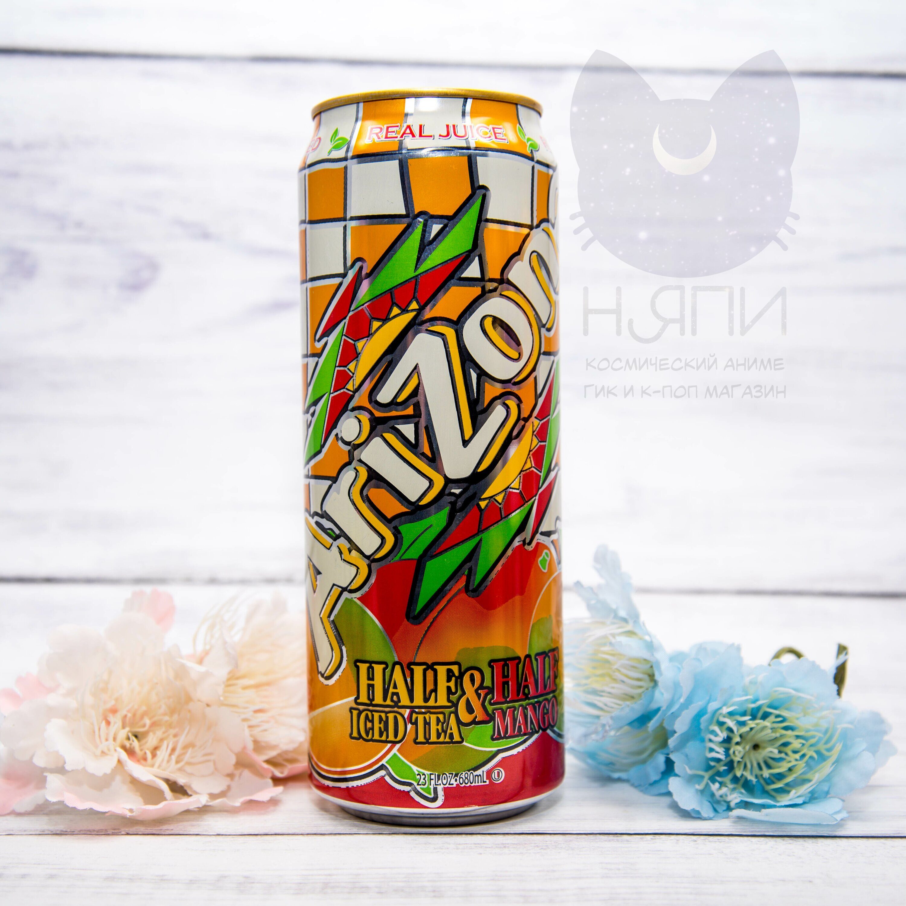 Купить Напиток Arizona Half & half iced tea Mango 680мл в аниме магазине  