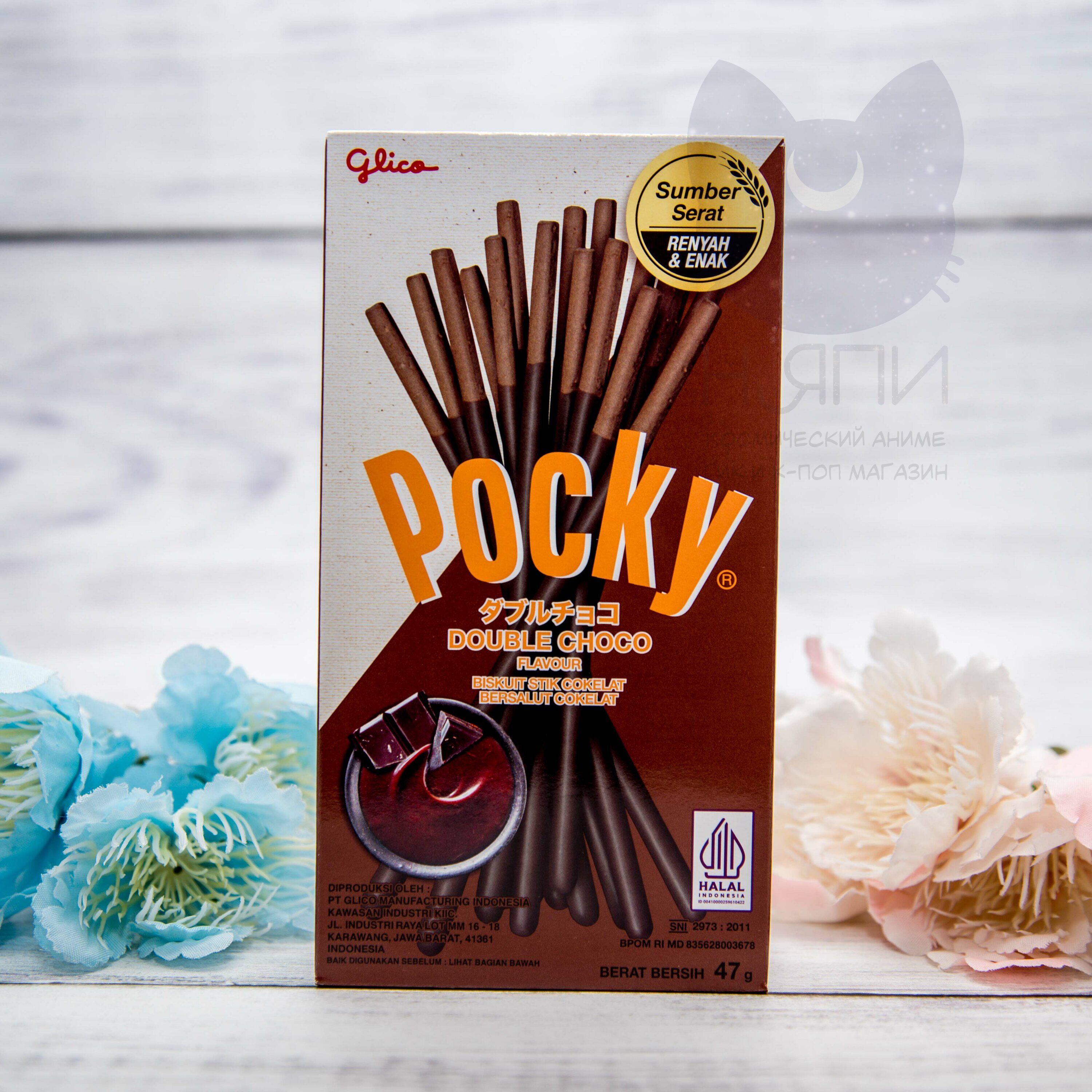 Купить Палочки двойной шоколад "Pocky Double Choco" 47гр в аниме ...