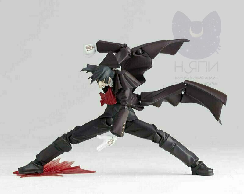 alucard figma