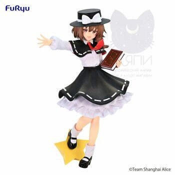 Touhou figure best sale