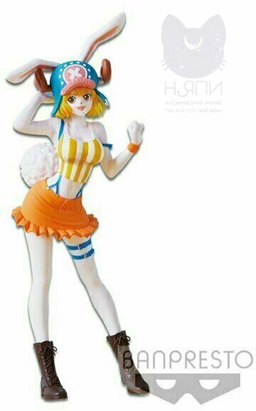 carrot one piece action figure